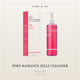 PDRN Radiance Jelly Cleanser